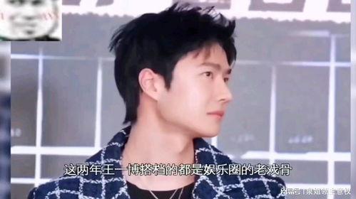 娱乐吃瓜酱配音,新手友好，100元/单，挑战你的配音才华