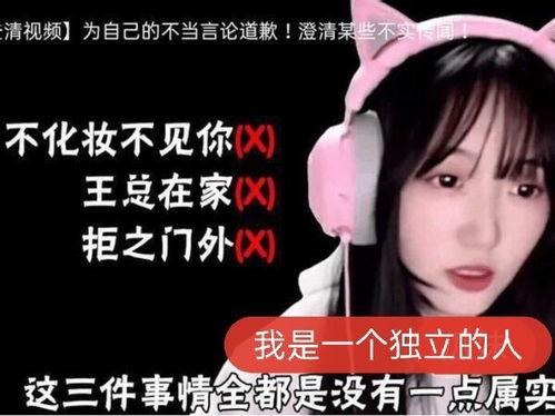 吃瓜妹说娱乐,揭秘明星背后的温馨故事