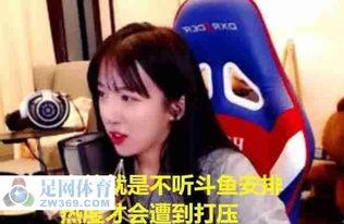 吃瓜妹说娱乐,揭秘明星背后的温馨故事