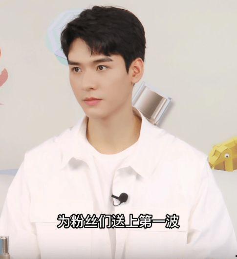 娱乐吃瓜君龚俊,娱乐圈的璀璨新星，多面才华与人气飙升