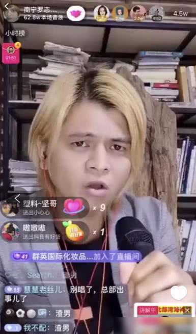 娱乐吃瓜酱南宁,泰娱明星纷至沓来”