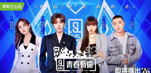 致敬娱乐圈吃瓜,致敬那些年我们一起吃瓜的日子