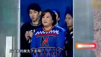 娱乐吃瓜结尾,吃瓜群众见证精彩瞬间