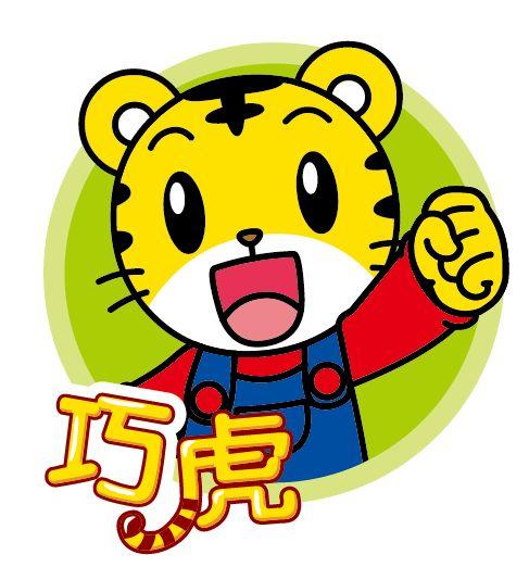 小气吃瓜娱乐,揭秘网络热点背后的趣味与争议