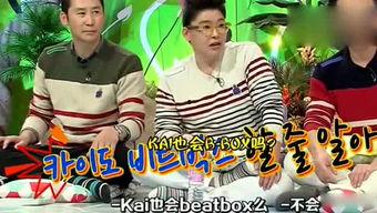 78娱乐吃瓜
