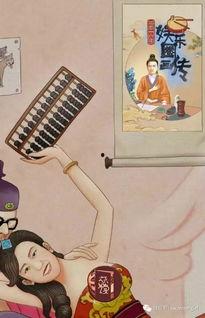 娱乐吃瓜酱看图,揭秘网络八卦背后的娱乐现象