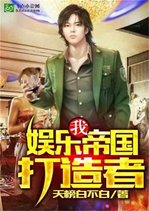 娱乐吃瓜婆婆小说,吃瓜小说中的婆媳关系大揭秘