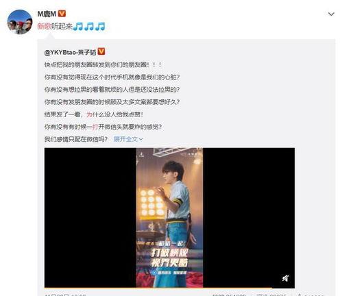 娱乐吃瓜竖屏视频,竖屏视频带你一网打尽