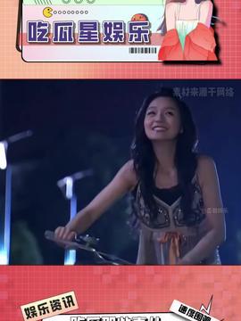 娱乐吃瓜酱hello,揭秘娱乐圈那些不为人知的幕后故事