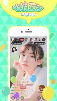 吃瓜娱乐直播,揭秘娱乐圈幕后故事，带你领略明星真实生活