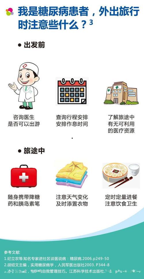 娱乐吃瓜酱5.13,揭秘娱乐圈最新热点事件