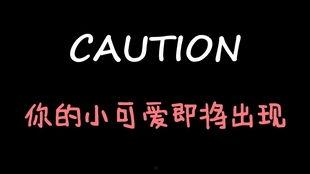 娱乐吃瓜酱战术,揭秘娱乐圈幕后风云