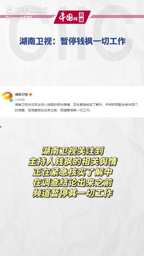 专业吃瓜娱乐,轻松解码娱乐圈热点，畅享快乐时光