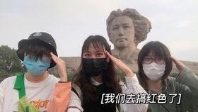 人类吃瓜娱乐,人类吃瓜娱乐现象的演变与影响