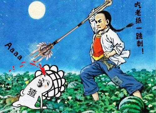 无敌吃瓜大娱乐,揭秘娱乐圈幕后故事与热点事件