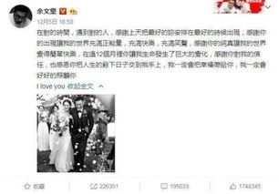 娱乐吃瓜热点事件,热点事件盘点与幕后真相揭秘”
