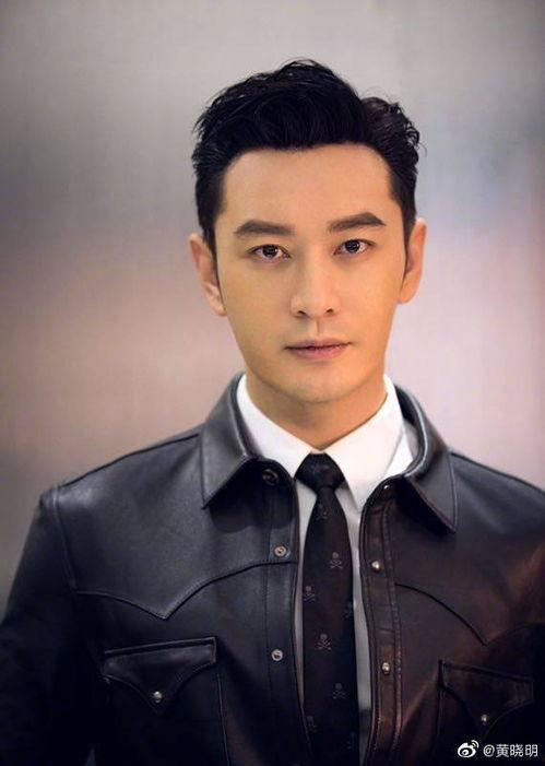 黄晓明娱乐吃瓜,绯闻、投资与娱乐圈的浮沉