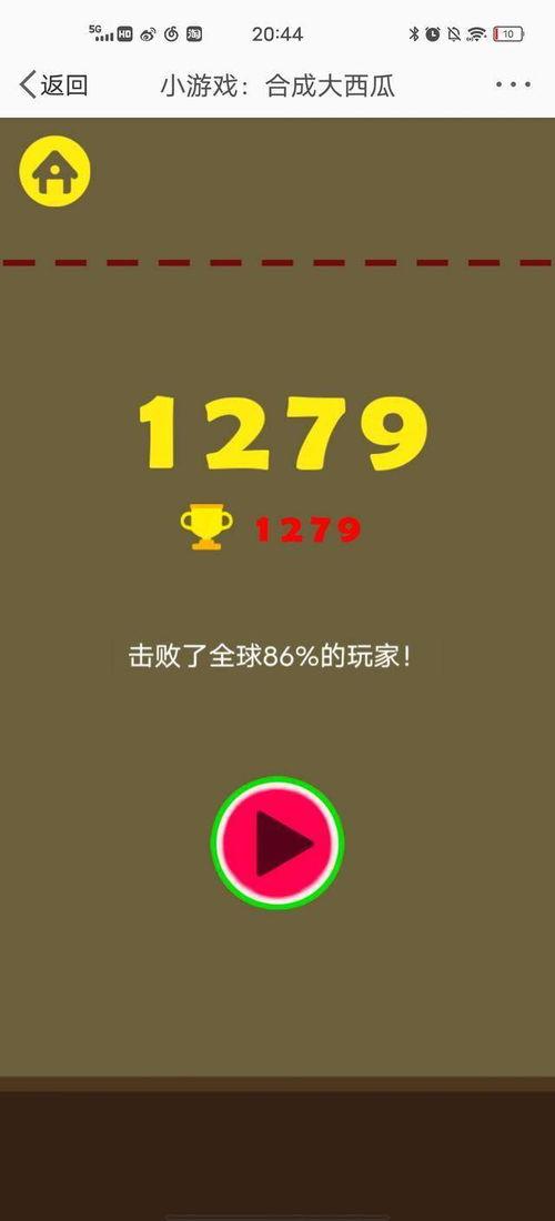 娱乐718吃瓜链接,热点追踪，真相大白