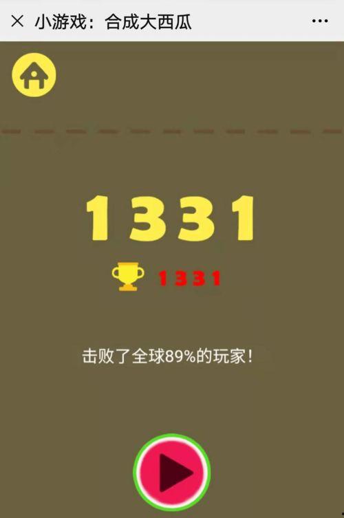 娱乐718吃瓜链接,热点追踪，真相大白