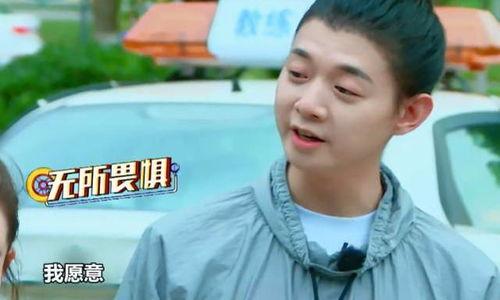 娱乐吃瓜君削腮,从“421文件”看明星背后的故事