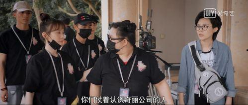 娱乐吃瓜魔改剧,魔改剧背后的真相与争议