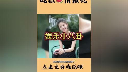 愉悦娱乐吃瓜群众,揭秘“吃瓜群众”的狂欢世界