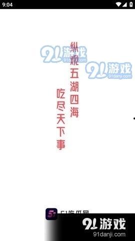 娱乐吃瓜2024,明星动态、影视热点与幕后故事