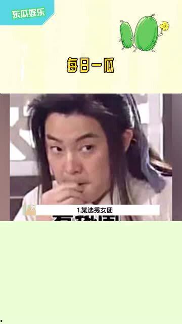 娱乐吃瓜老少女视频,揭秘娱乐圈幕后趣事与搞笑瞬间