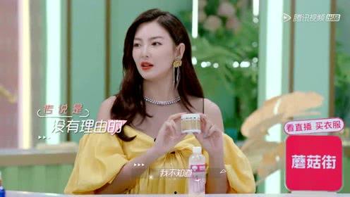 娱乐吃瓜阿姐,阿姐传奇与幕后故事