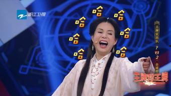 娱乐吃瓜阿姐,阿姐传奇与幕后故事
