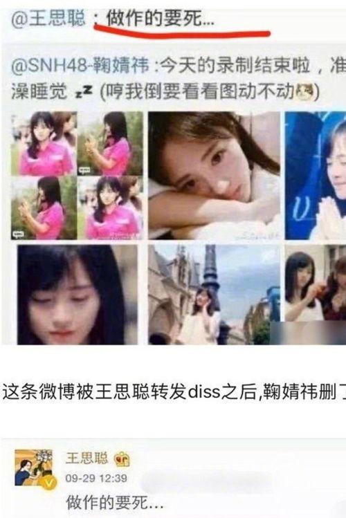 娱乐吃瓜橘子视频,带你领略娱乐圈的吃瓜盛宴