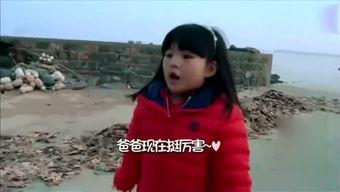 娱乐吃瓜小西,跟随吃瓜小西探寻娱乐八卦背后的真相
