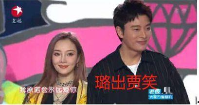 最近的娱乐吃瓜事件,揭秘明星幕后恩怨与精彩瞬间