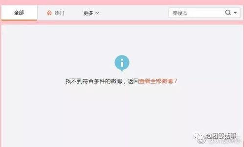 娱乐吃瓜怎么剪辑,轻松剪辑，打造热门短视频