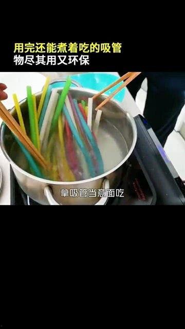 娱乐吃瓜酱吸管,揭秘娱乐圈幕后故事