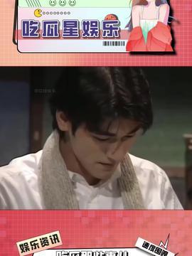 娱乐吃瓜酱时间,揭秘娱乐圈最新热点事件