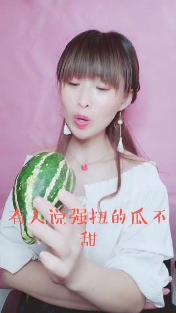 娱乐吃瓜酱礼物,揭秘明星们的神秘心意