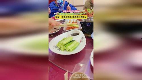 娱乐吃瓜酱蚊香,揭秘娱乐圈那些不为人知的秘密