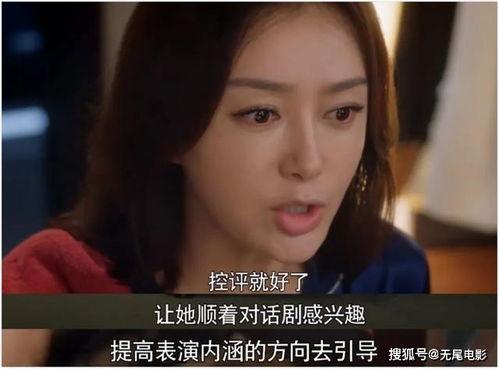娱乐吃瓜相关话题,揭秘明星幕后吃瓜大事件