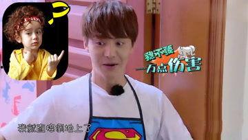 娱乐吃瓜酱灵魂