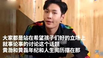 娱乐吃瓜酱大叔,揭秘娱乐圈那些不为人知的幕后故事