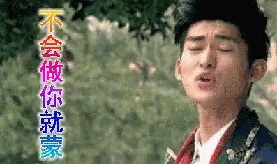 娱乐圈专业吃瓜